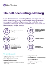 On-call accounting advisory 