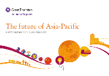 rich text with download pdf